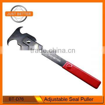 Adjustable Seal Puller