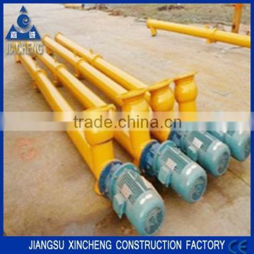 screw conveyor used for the concrete batching machines for sale