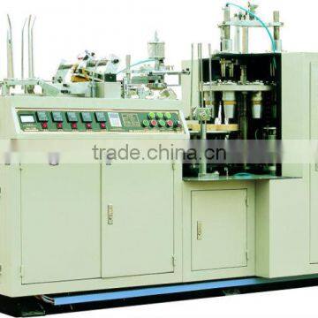 Single PE Coated Paper Cup Machine Manufacturer