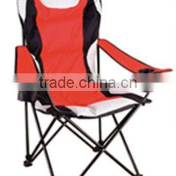 Promotional/Advertising Beach Chairs