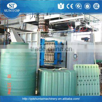 BLOW MOLDING MACHINE FOR HDPE WATER TANK WITH NEW THCHNOLOGY
