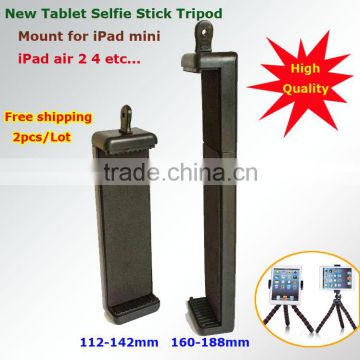 Smilin Factory Accept OEM High Quality Tablet PC Selfie Stick Monopod Tripod Clip mount Stand Adapter for iPad mini air 2 4 5
