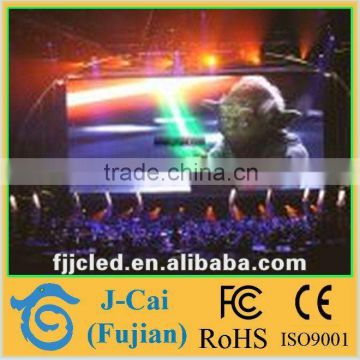 High definition SMD 3 in 1 full color P12 outdoor led display