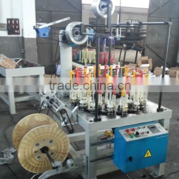 130series 48 carriers marine ropes,fire rope, decorative rope braiding machine