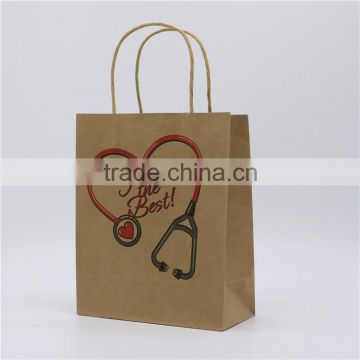 Different Types Fashion Design Your Own Brown Paper Bag