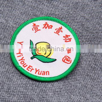 Customize the main label for clothing fashion woven labels clothes label printing lables