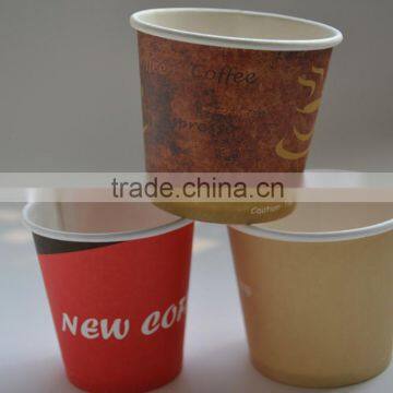 hot coffee paper cup