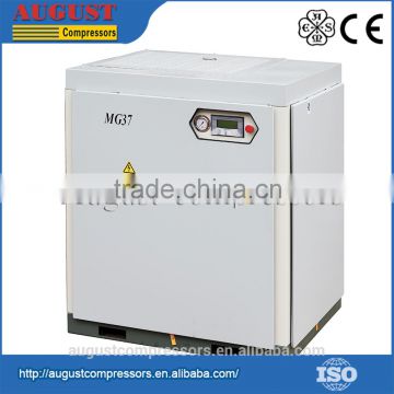 China wholesale high quality MG37 37KW/50HP stationary high pressure air compressor