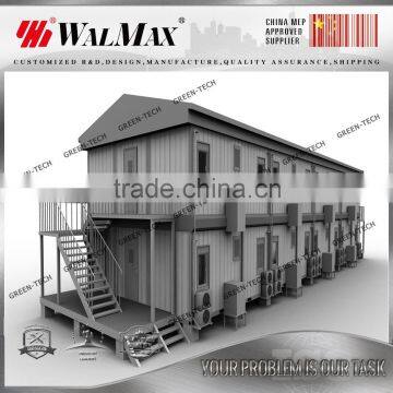 CH-AF006 modern prefab container house for sale