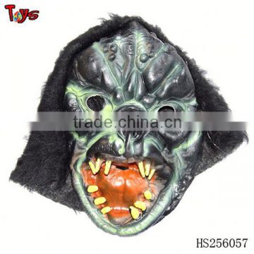 scary product party mask