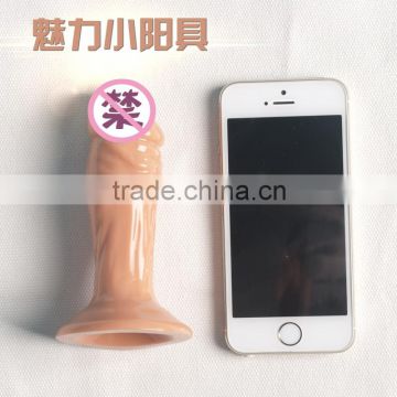 Sex Vibrator Dildo For Women Sex Artificial Penis Male Dildo