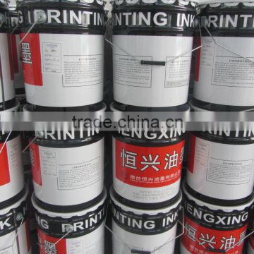 Gravure printing ink for plastic film
