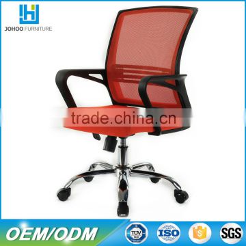 High Quality Ergonomic Mesh Computer Chairs