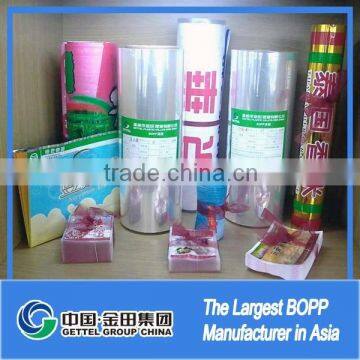 Bopp twosides Heat Sealable Film