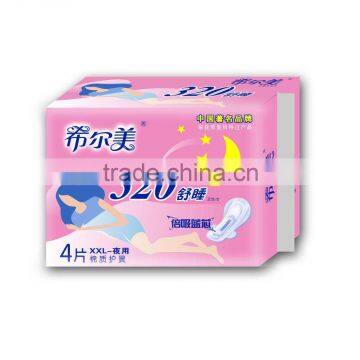 sanitary napkin