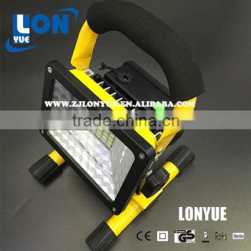 10W led flood light & emergency light in top quanlity with low price rechargeable