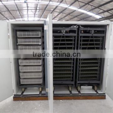 commercial incubators for hatching eggs with the lowest price