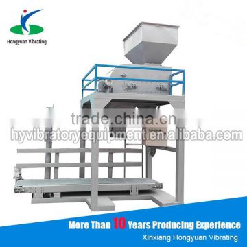 Particle Packing Machine Coal Char Particle Packing Machine