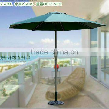 2017 Hot sale Patio steel pole sun garden parasol umbrella