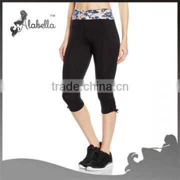 New Look Women's Lena Floral Crop Sports Trousers