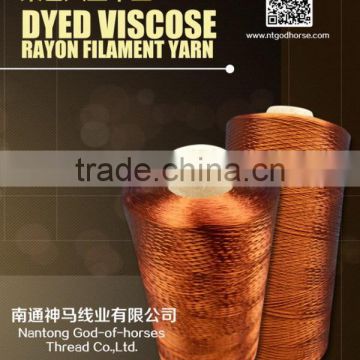 Super raw white viscose rayon filament yarn 120d