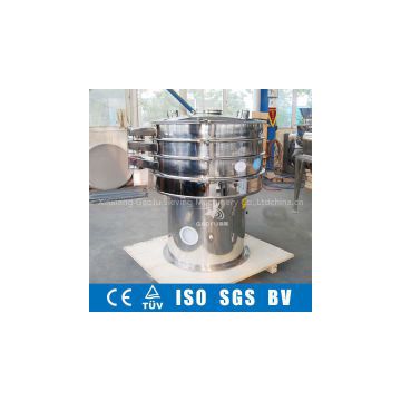 Gaofu high-tech rotary vibrating sieve