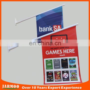 customized shape shop promotion wall flags with plastic sticks
