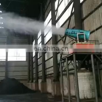 High pressure sprayer dust removing fog cannon machine air mist orchard sprayer