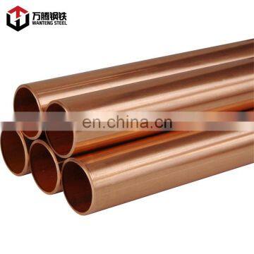 cooper tube   low price/ decoration cooper pipes  wholesale price