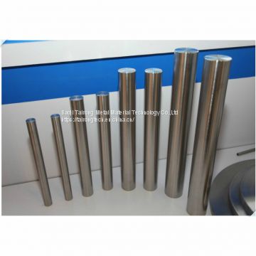 ASTM B550 zr702 zirconium round bar/rod metal price per kg