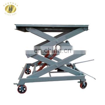 7LSJY Shandong SevenLift safety hydraulic low rise small scissor tail structure raising lift table