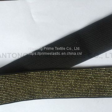 polyester webbing ---Wholesalers     polyester webbing suppliers     custom woven elastic