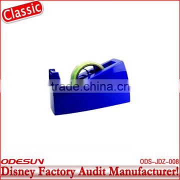 Disney factory audit tape dispenser 1454111