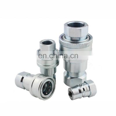KZF ISO7241-B Ball Locking Type Stainless Steel Hydraulic Quick Release Coupler