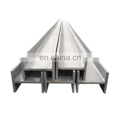 Structural Steel H baem steel Q235B Factory price Welded h channel steel structural section for building
