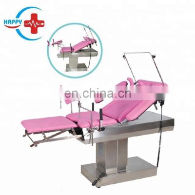 HC-I009 Happycare Multi-function gynaecology and obstetrics Electric operation table for gynecology operation bed