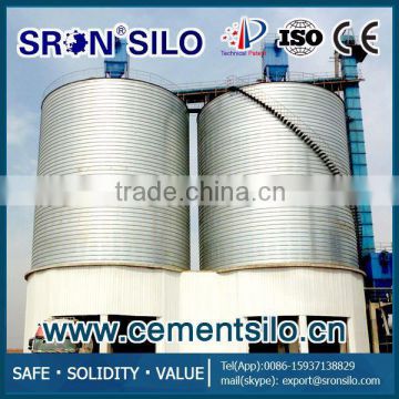 Quality Guaranteed Cement Silo with Cement Silo Aeration System for Sale