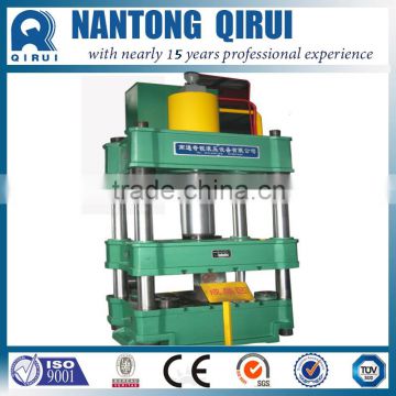 Qirui brand most competitive price CE approved hydraulic cylinder