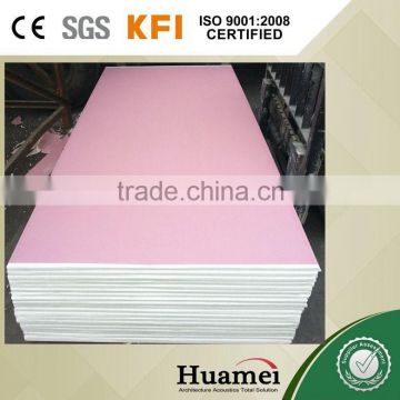 Decorative plasterboard factory in Linyi city