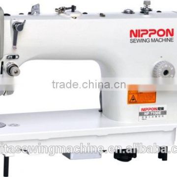 NP-7100E High Speed Computer Direct Drive Lockstitch Sewing Machine