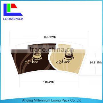 Best Price ripple wall paper cup fans loongpack factory