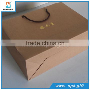 Low cost packaging bags custom paper zip lock bag made in China