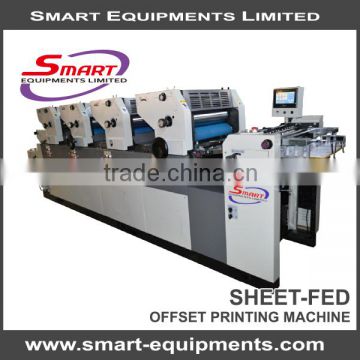 best price mini 4 colour offset printing machine price