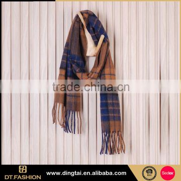 Golden Supplier With Best Price Of wool fancy for kintted scarf