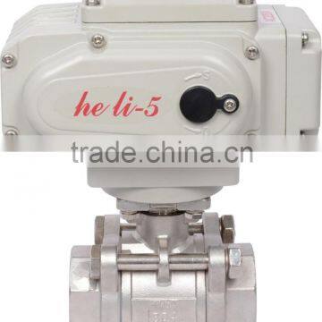 DN50 Electric Ball Valve with threaded