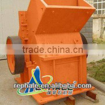 Longlife time stone hammer crusher on sale