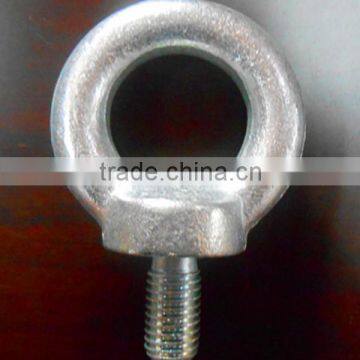 DIN582 eye nut