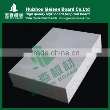High quality decorative mgo boards