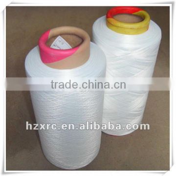 High Twisted nylon yarn 70d/24f/1,nylon textured yarn
