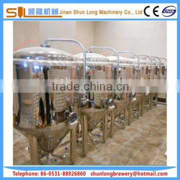 Reliable and cost effective beer brew house 200l microbrewery equipment